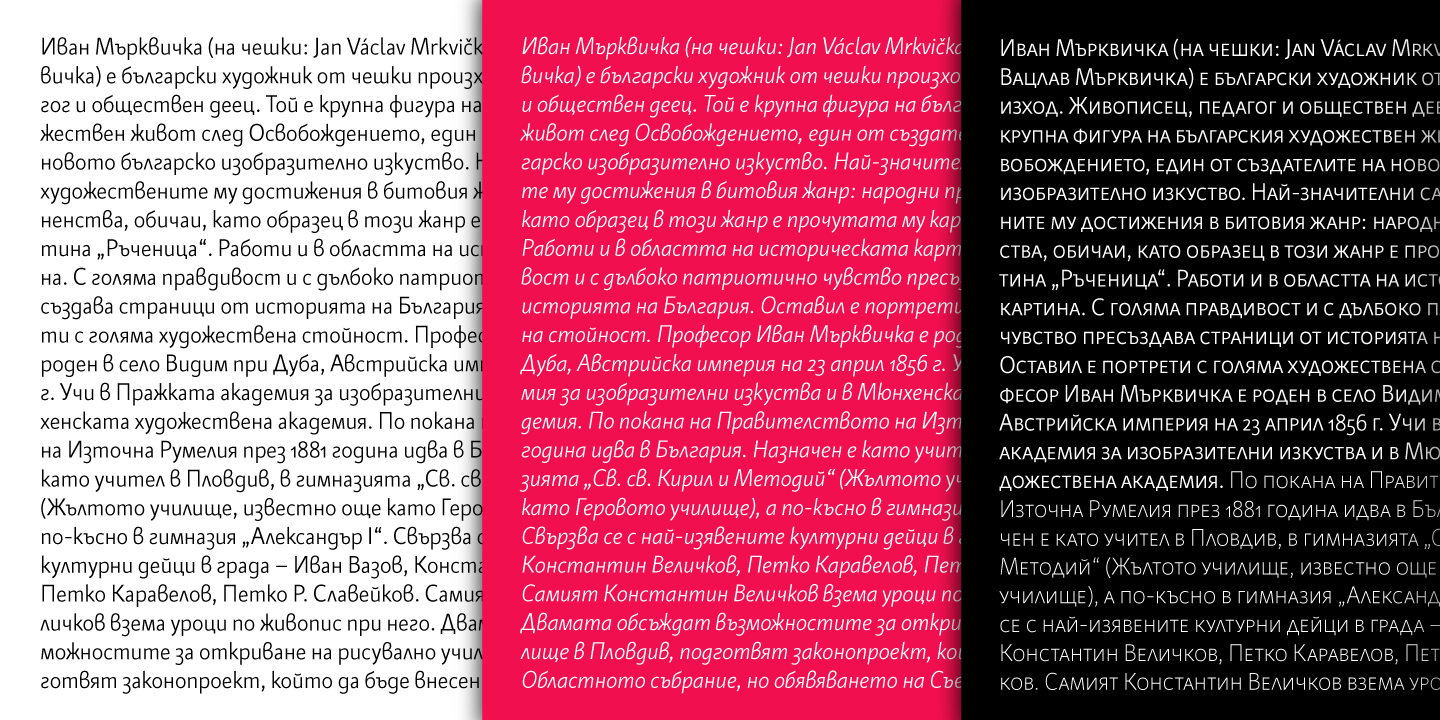 Kardinal Medium Italic Font preview